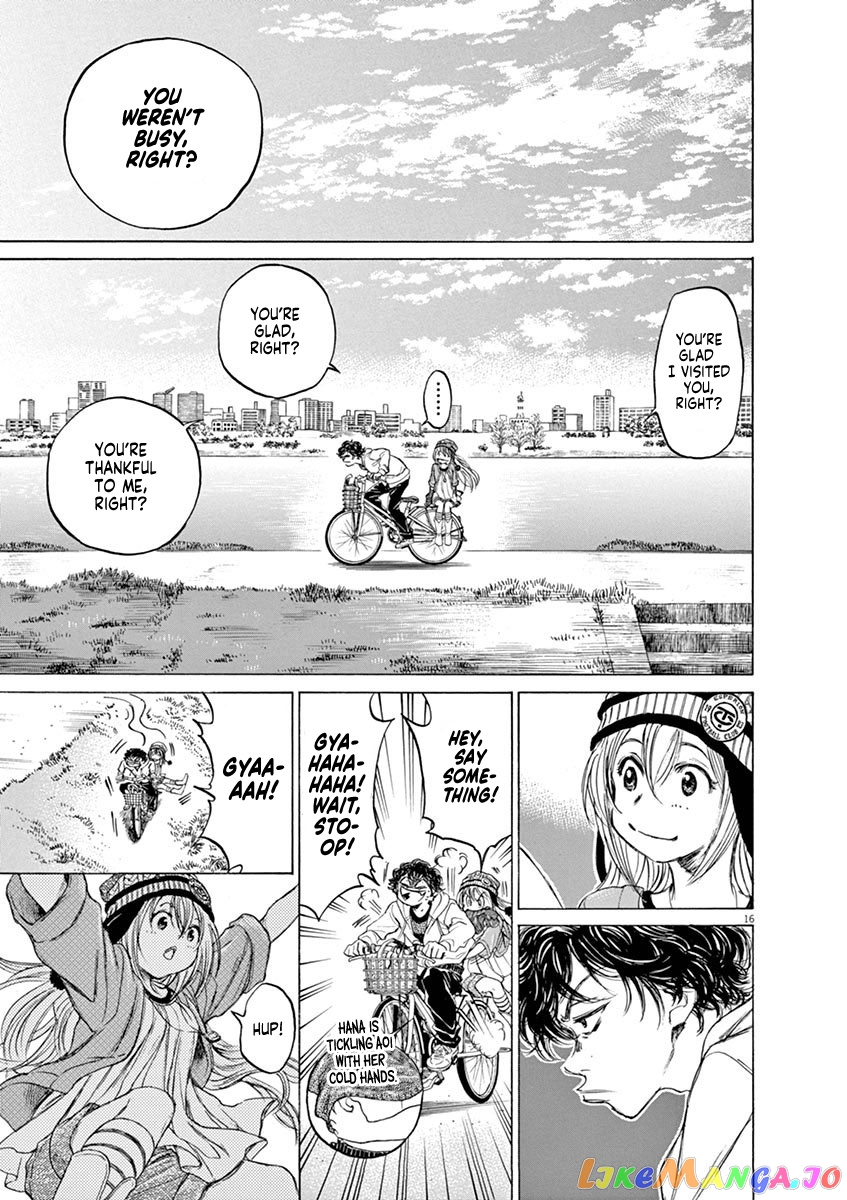 Ao Ashi, Chapter 43 image 17